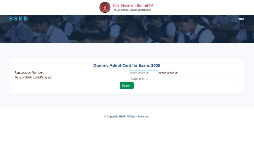 Bihar Board 10th Dummy Admit Card 2025