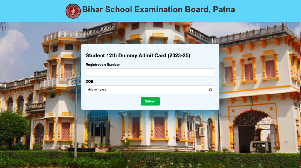 Bihar Board 12th Dummy Admit Card 2025