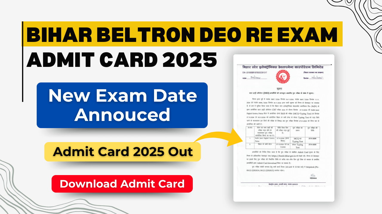 Bihar Beltron DEO Re Exam Admit Card 2025