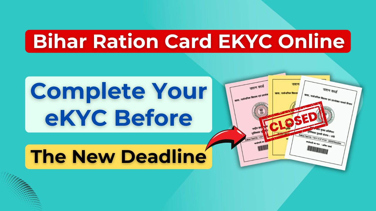 Bihar Ration Card EKYC Online