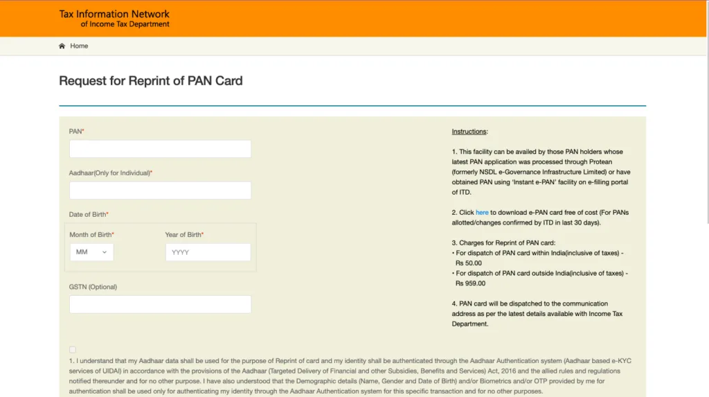 Pan Card Apply Online 2025