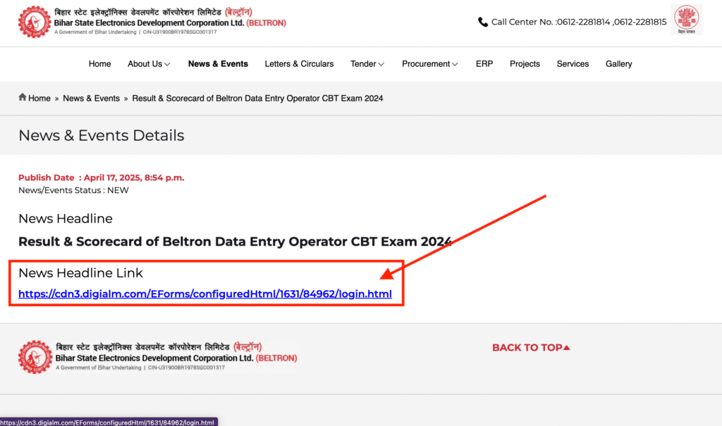 Bihar Beltron DEO Result 2025