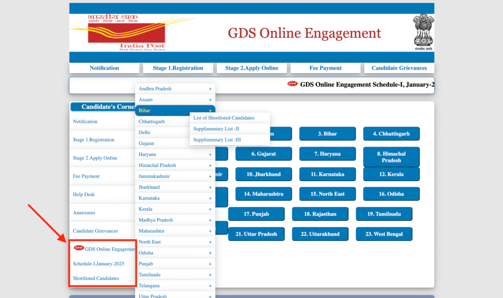 India Post GDS 3rd Merit List 2025
