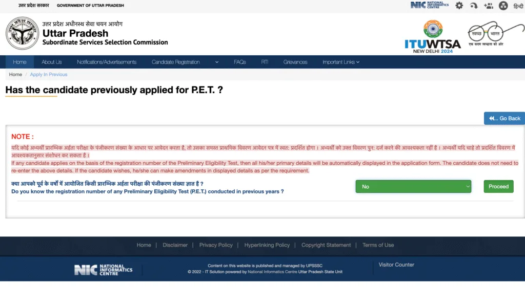 UPSSSC PET 2025 Online Apply