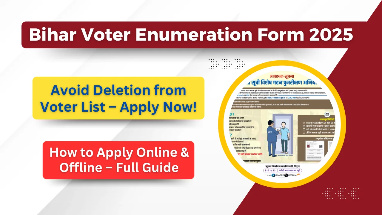 Bihar Voter Enumeration Form 2025