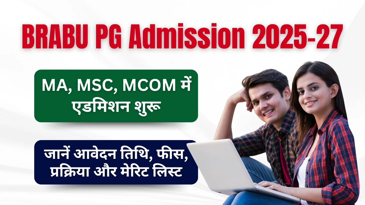 BRABU PG Admission 2025-27